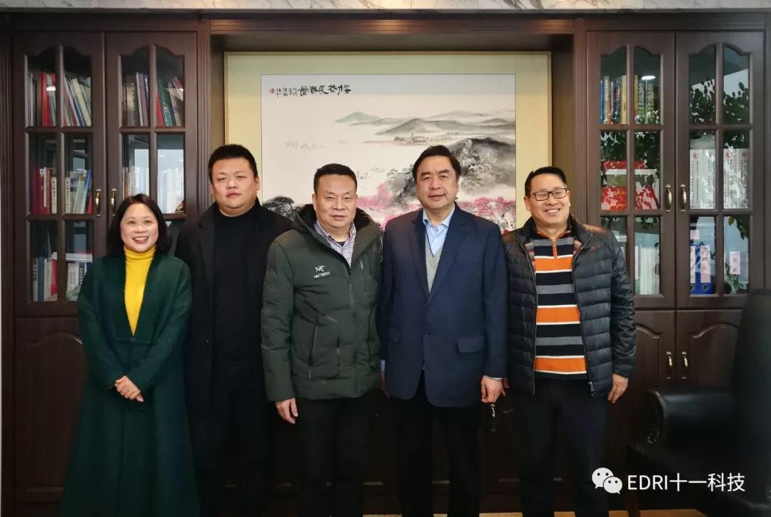 1548039903518869.jpg 8.jpg