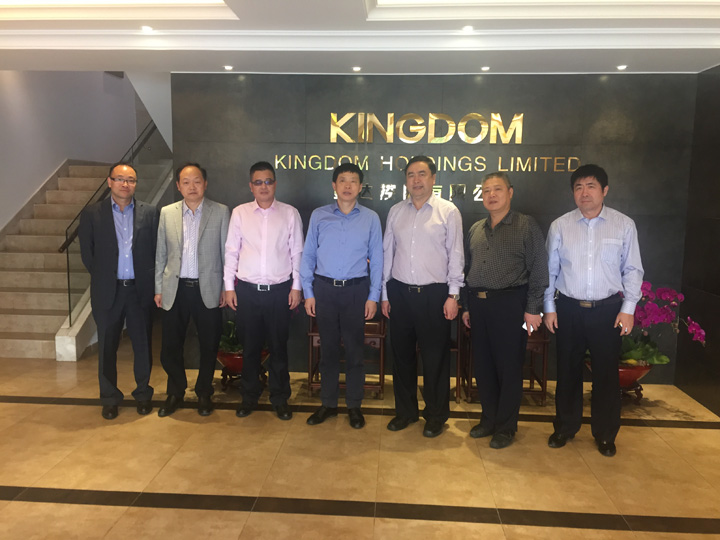 2 趙振元同志、任維明董事長與其他嘉賓一起親切合影.jpg