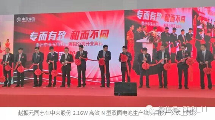 1496418347248526.jpg 1-ss.jpg