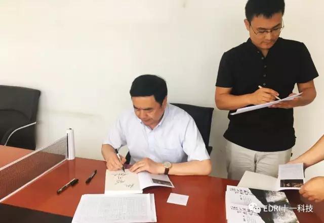 1496511491178198.jpg 微信圖片_2.jpg