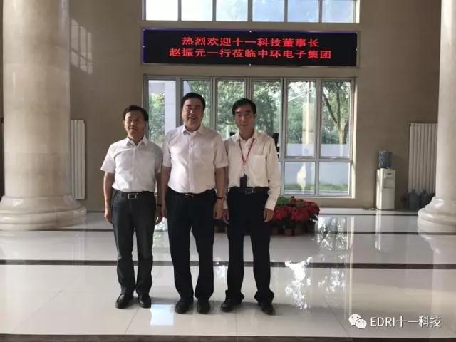 1496512551115479.jpg 微信圖片_1.jpg