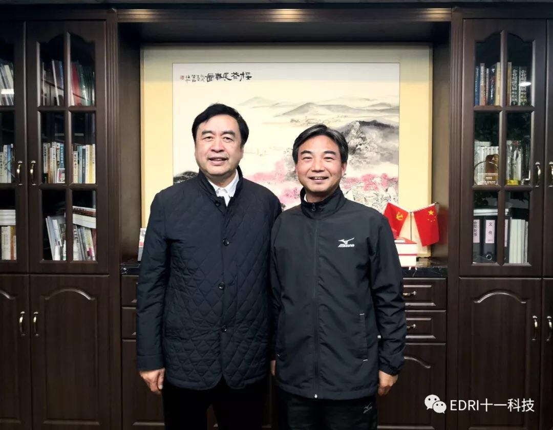 1543892999365919.jpg 3.jpg