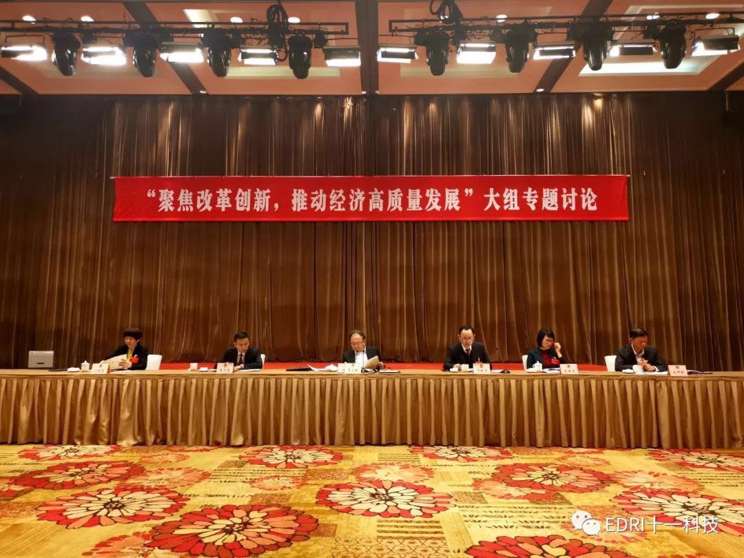 1548299572292097.jpg 4.jpg