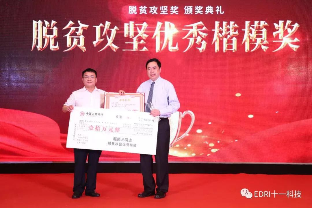 1548384137226015.jpg 2.jpg