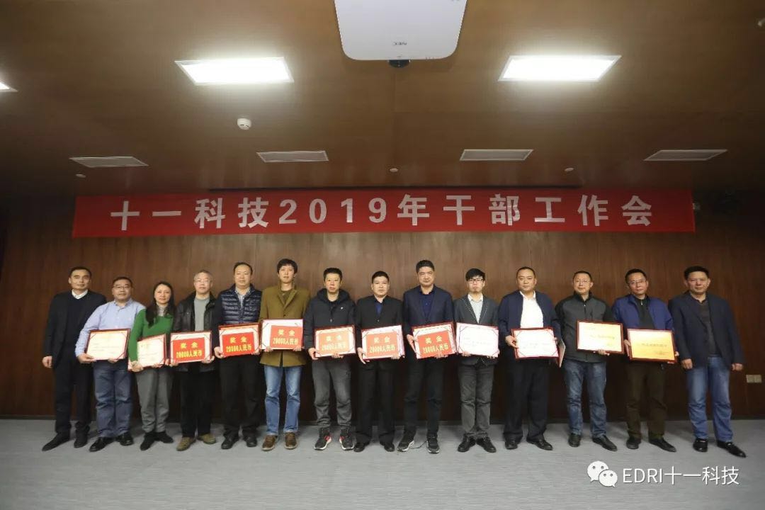 1551841138710307.jpg 11.jpg