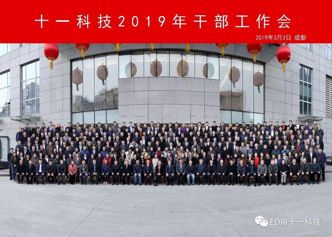 1551842235419062.jpg 8.jpg