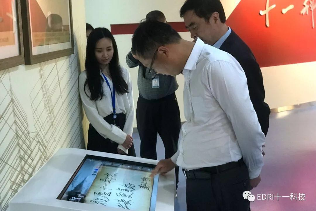 1554965974722211.jpg 6.jpg