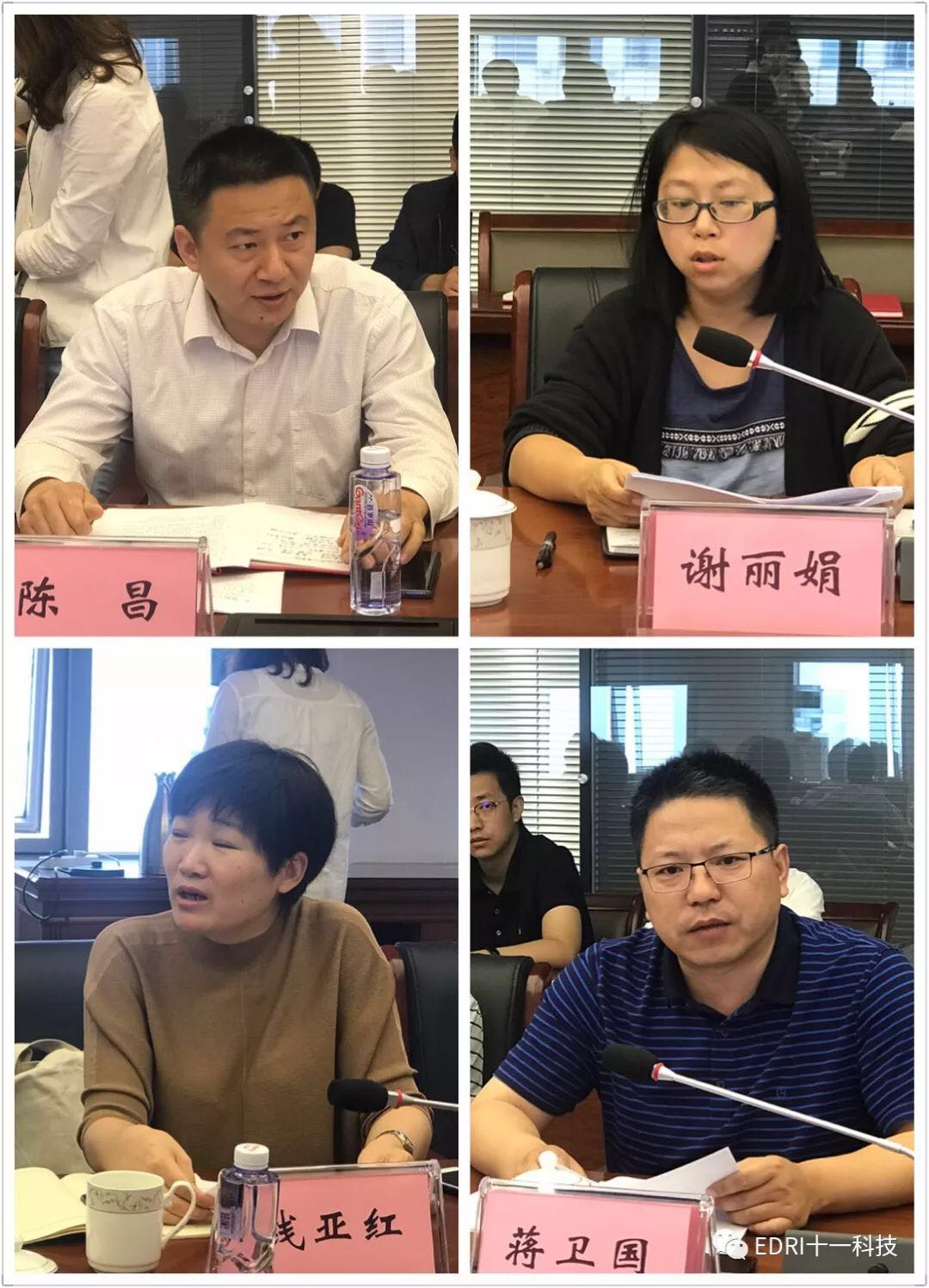 1558574305667622.jpg 4.jpg