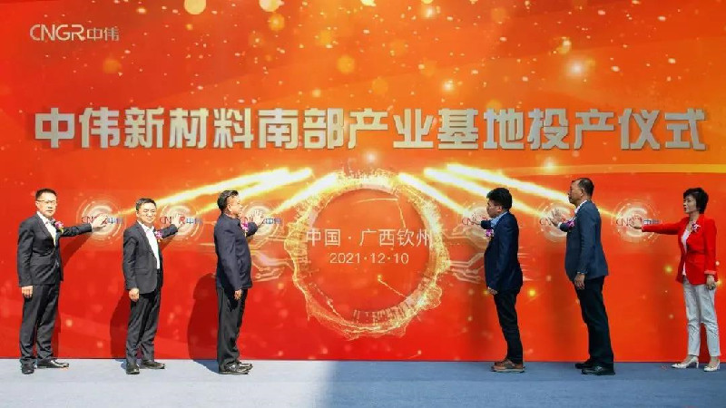 1639382060739854.jpg 1.jpg