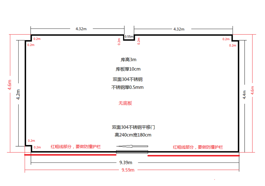 寧波市北侖區(qū)不銹鋼冷庫設(shè)計(jì)圖